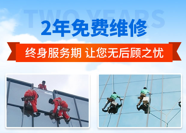 净潭乡外墙防水