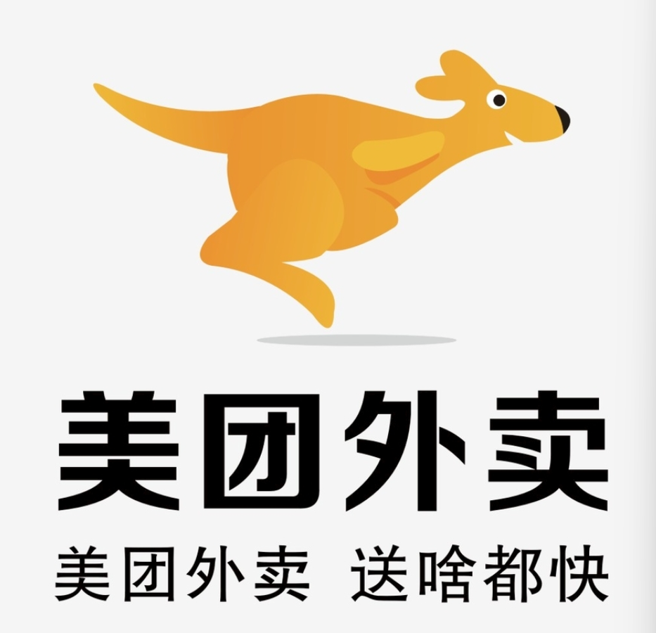 净潭乡美团集团