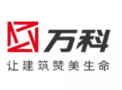 净潭乡万科集团